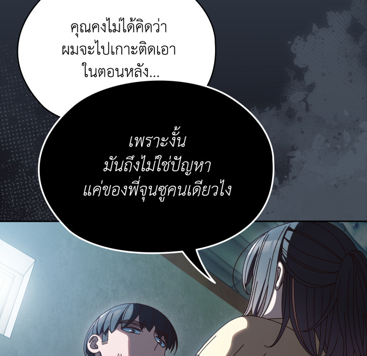 หน้า 96