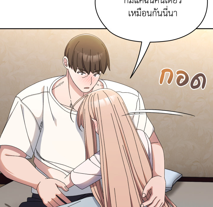 หน้า 100