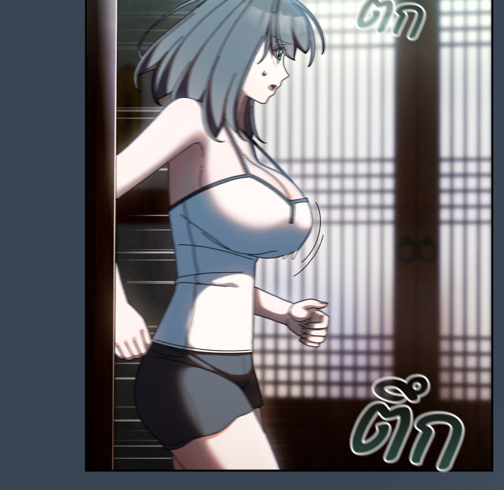 หน้า 117