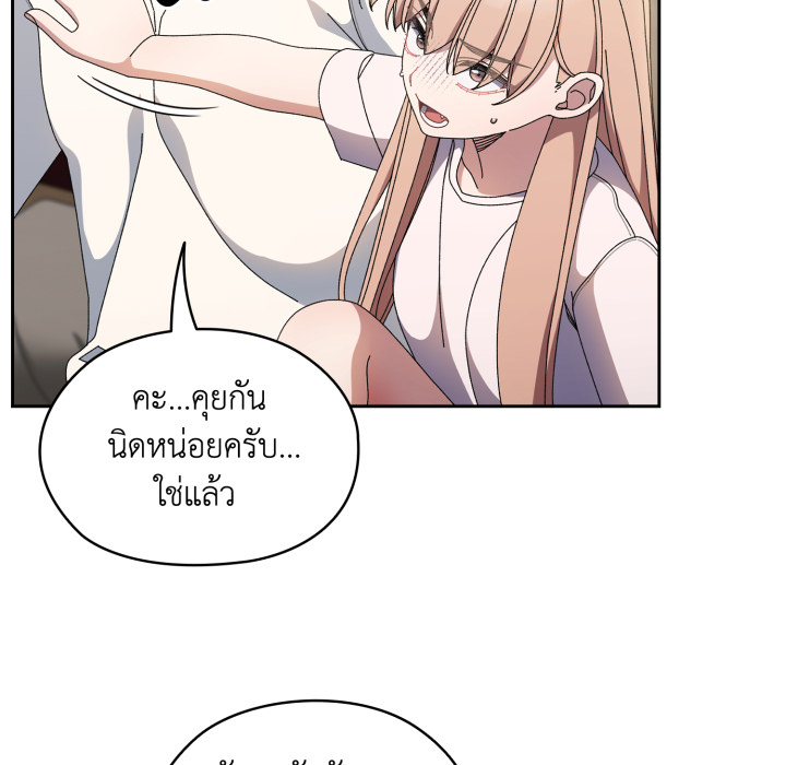 หน้า 124