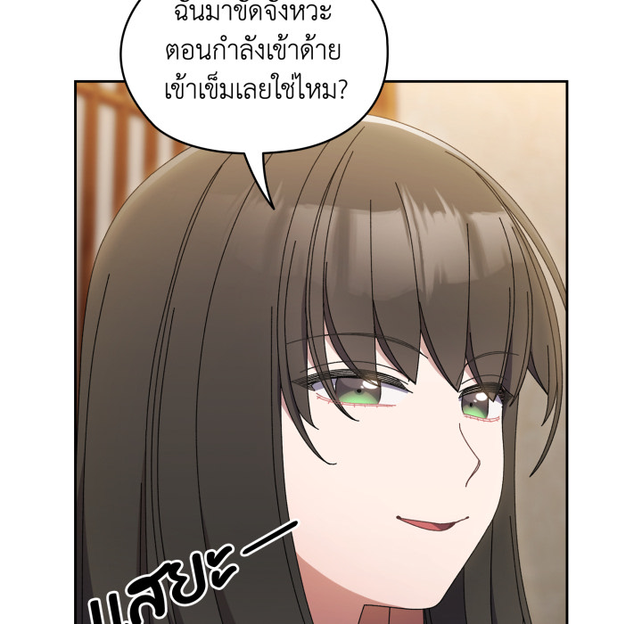 หน้า 125