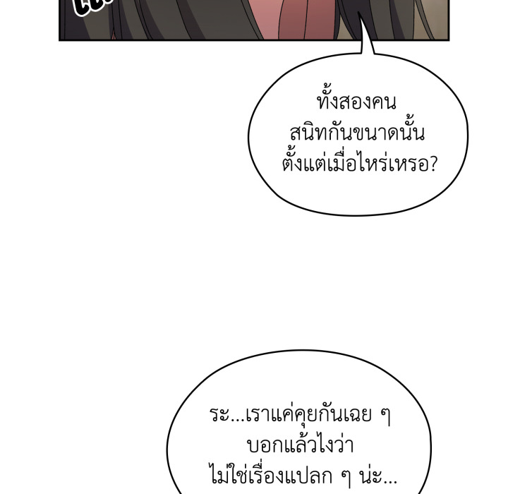 หน้า 126