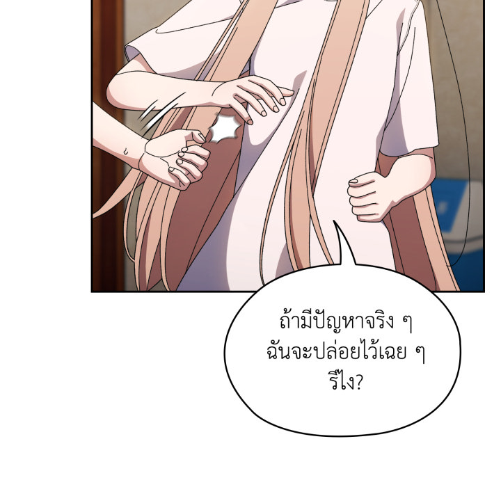 หน้า 134