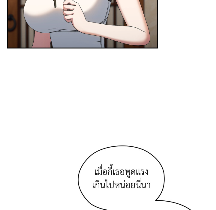 หน้า 136
