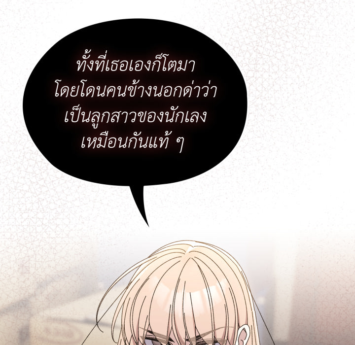 หน้า 149
