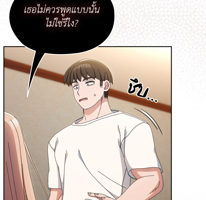 หน้า 152