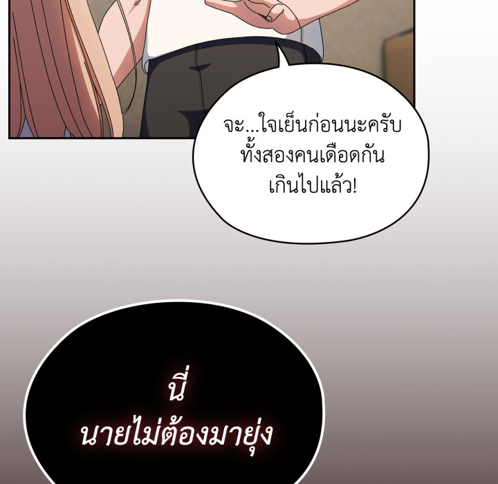 หน้า 153