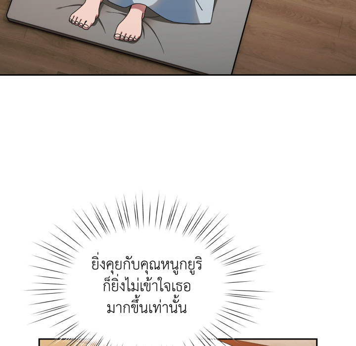 หน้า 39