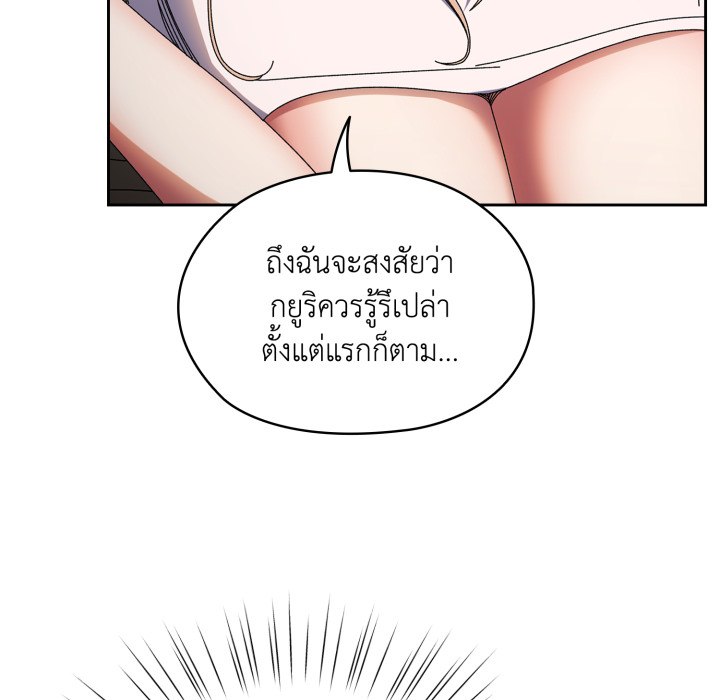 หน้า 78