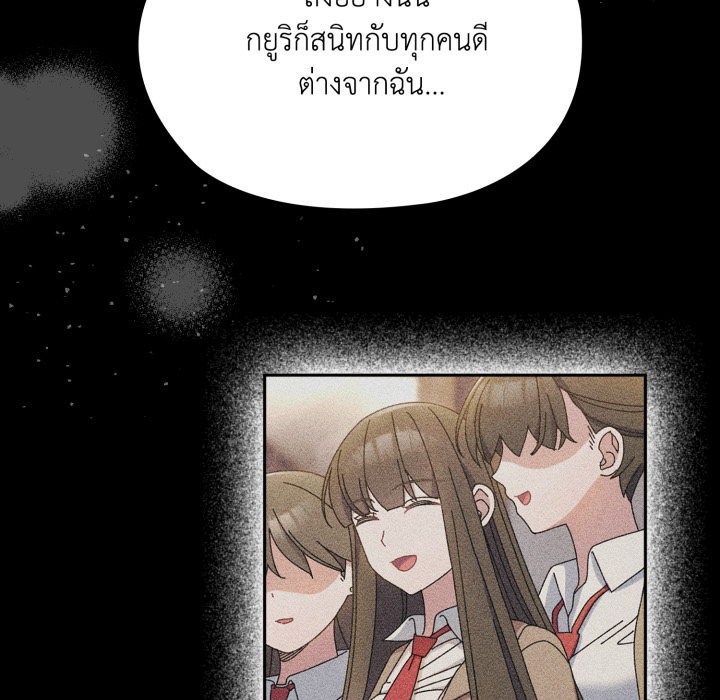 หน้า 92