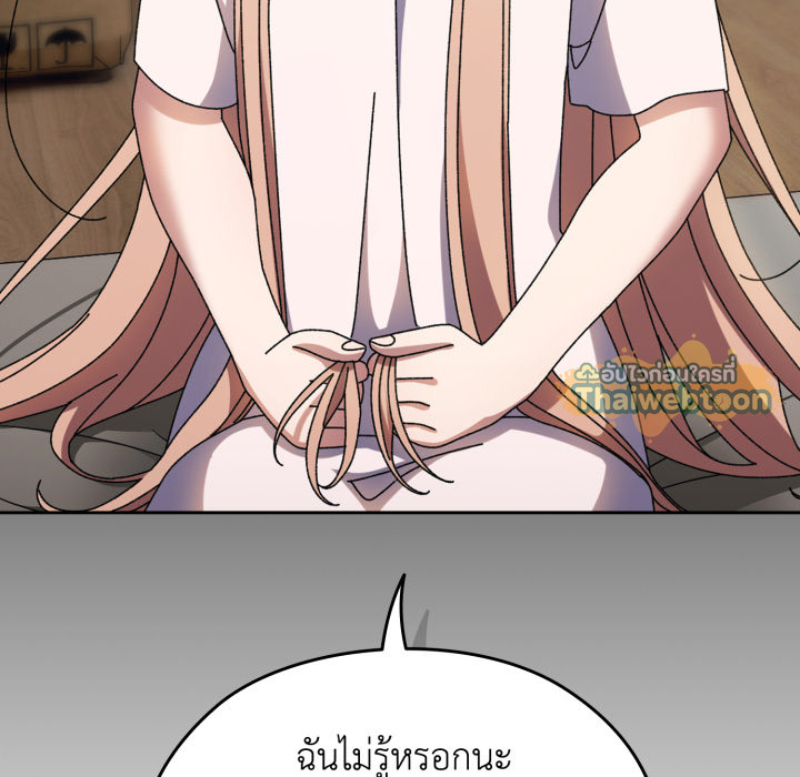 หน้า 96