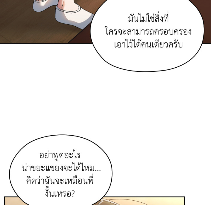 หน้า 102