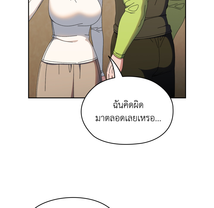 หน้า 116