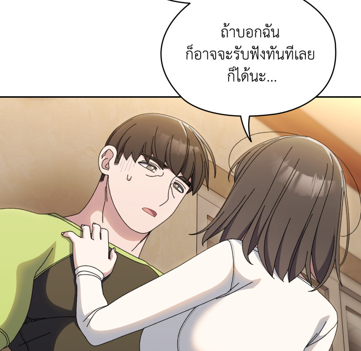 หน้า 128