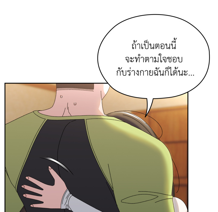 หน้า 134