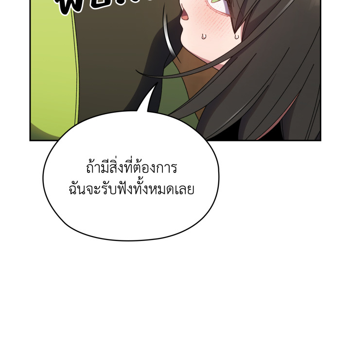 หน้า 135