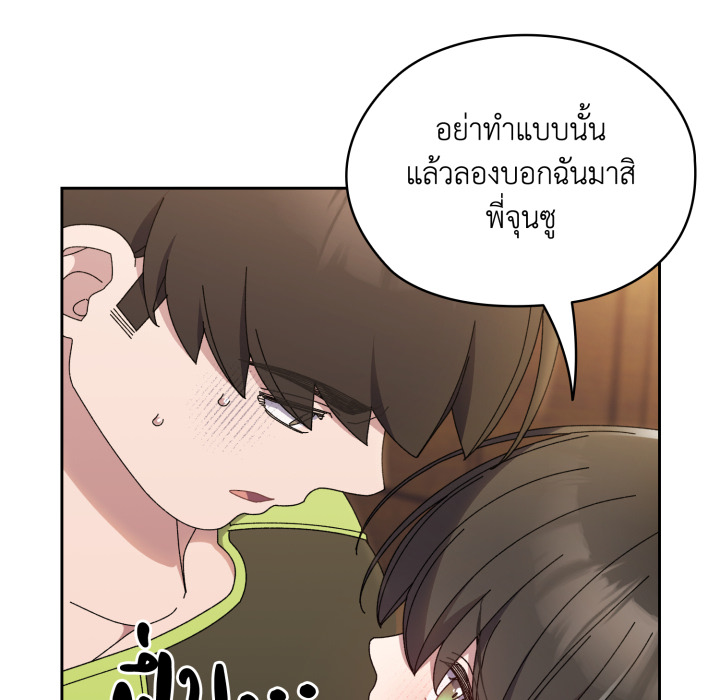 หน้า 136