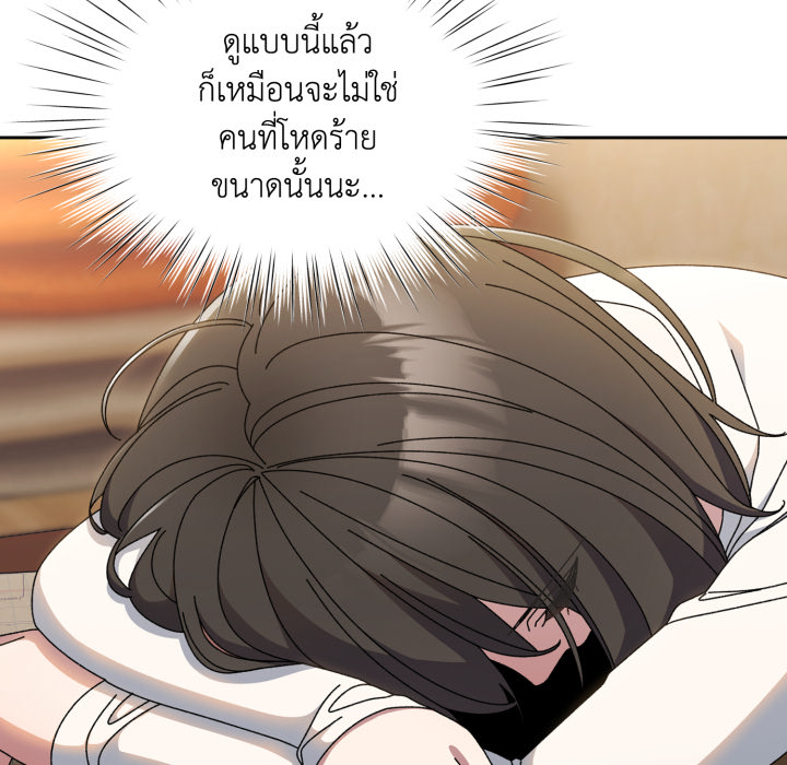หน้า 73