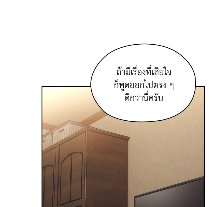 หน้า 84