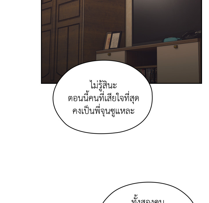 หน้า 89