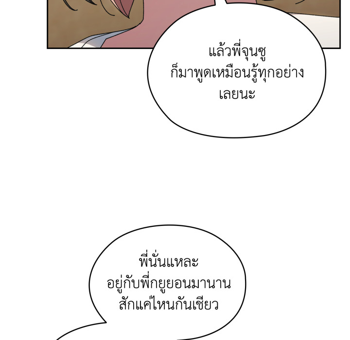 หน้า 95