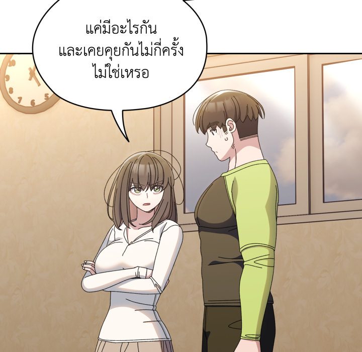 หน้า 98