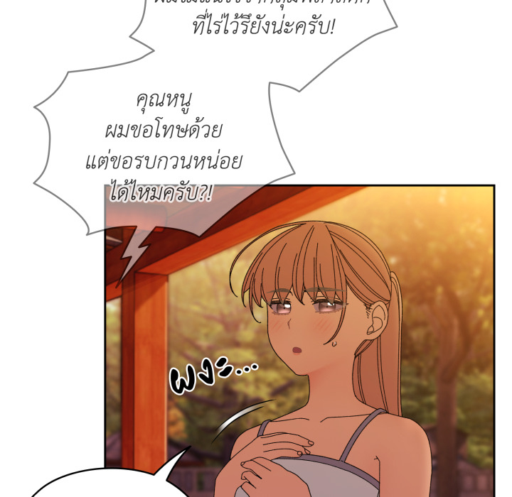 หน้า 129