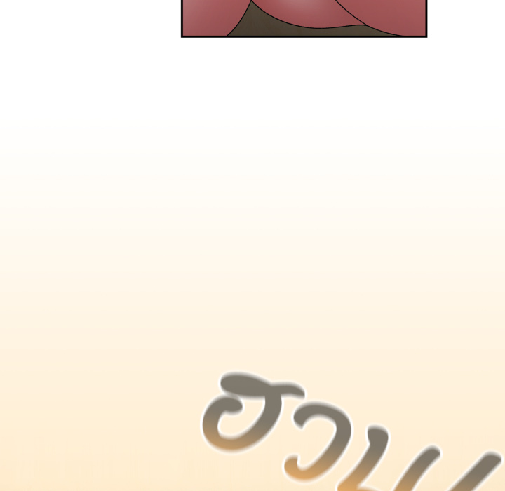 หน้า 137