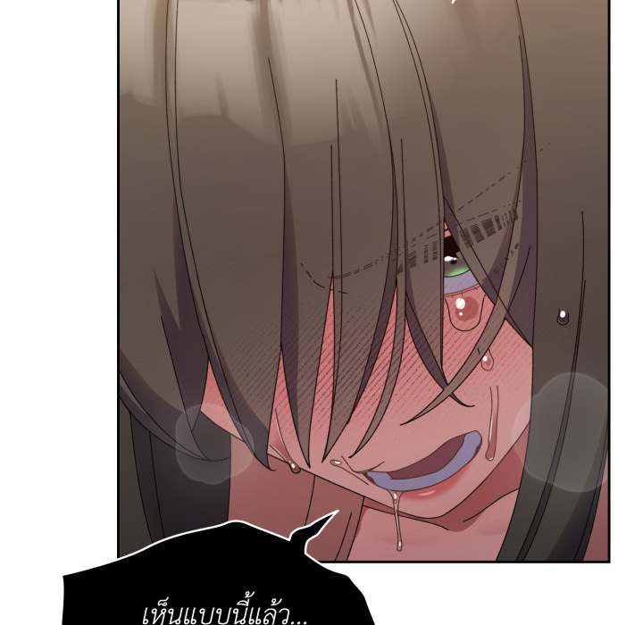 หน้า 142