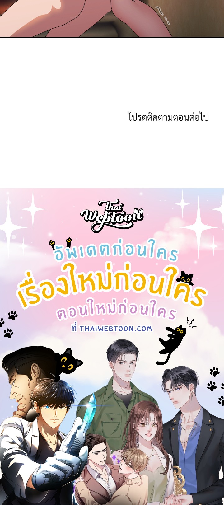 หน้า 162