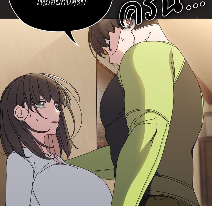 หน้า 76