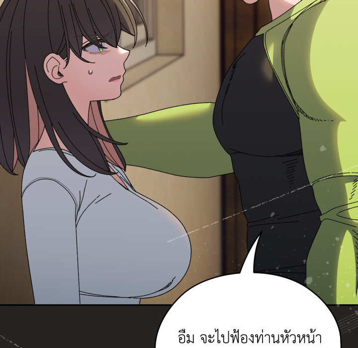 หน้า 83