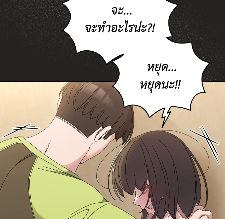 หน้า 89
