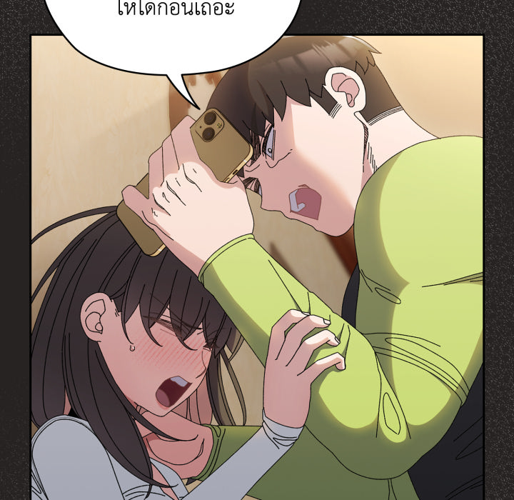 หน้า 92