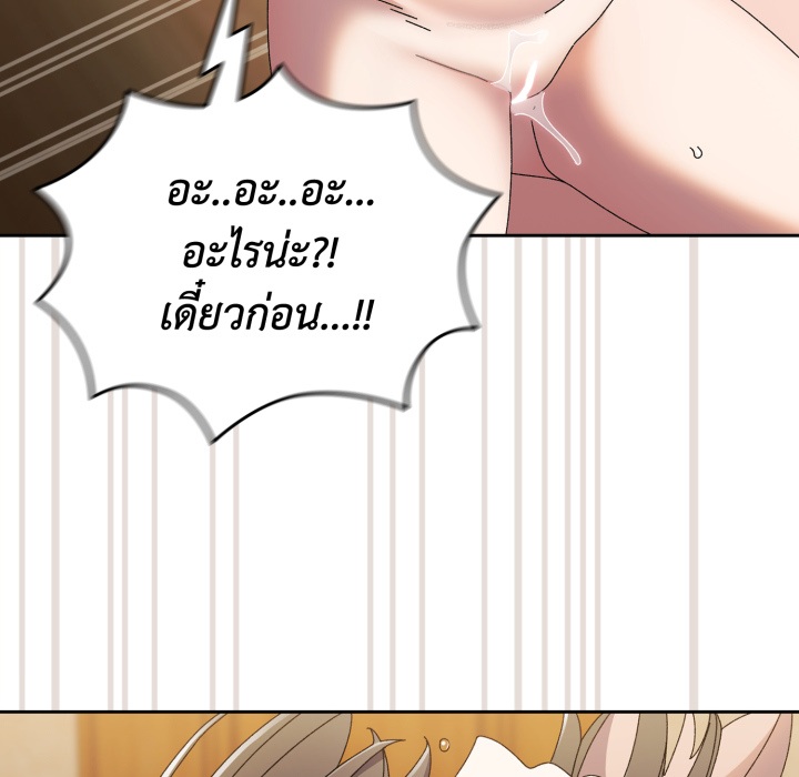 หน้า 115