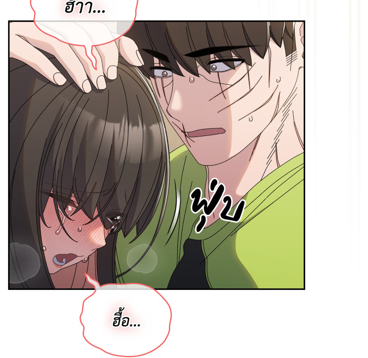 หน้า 48