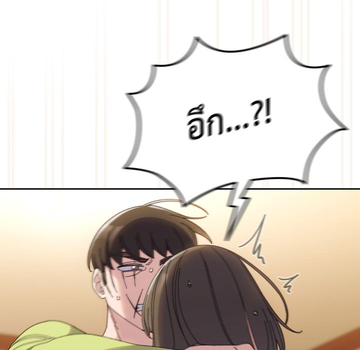 หน้า 64