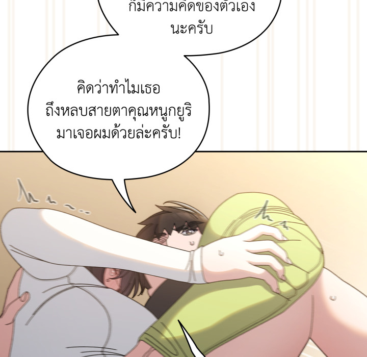 หน้า 67