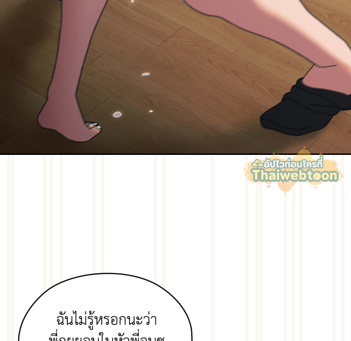 หน้า 78