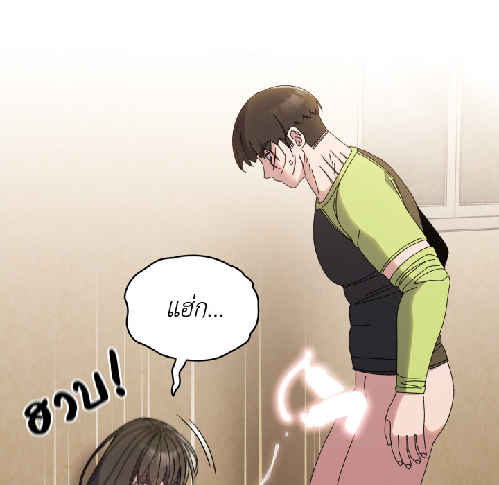 หน้า 94