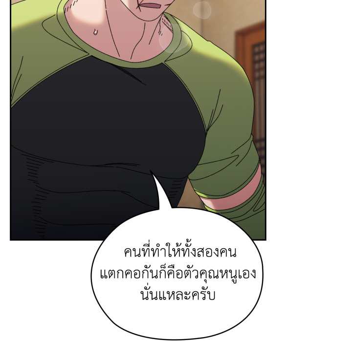 หน้า 99