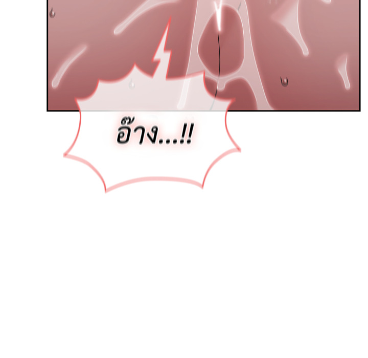หน้า 115