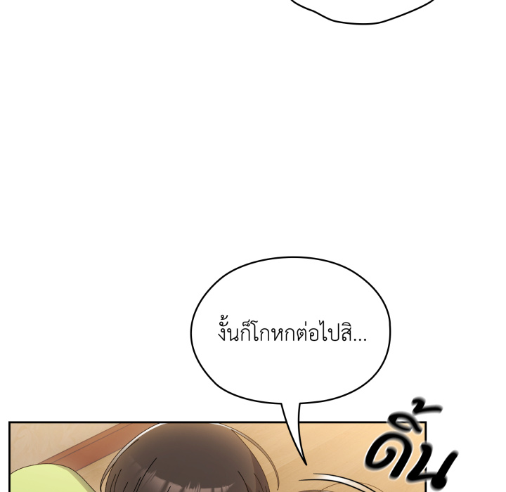 หน้า 127