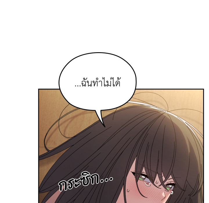หน้า 129
