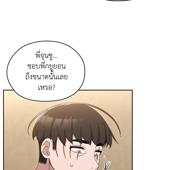 หน้า 147