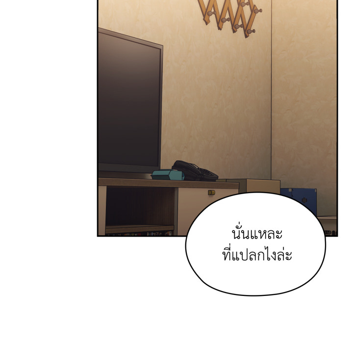 หน้า 154