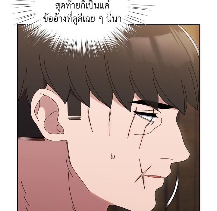 หน้า 158