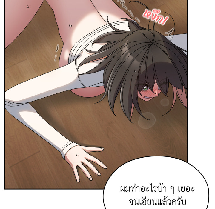หน้า 175