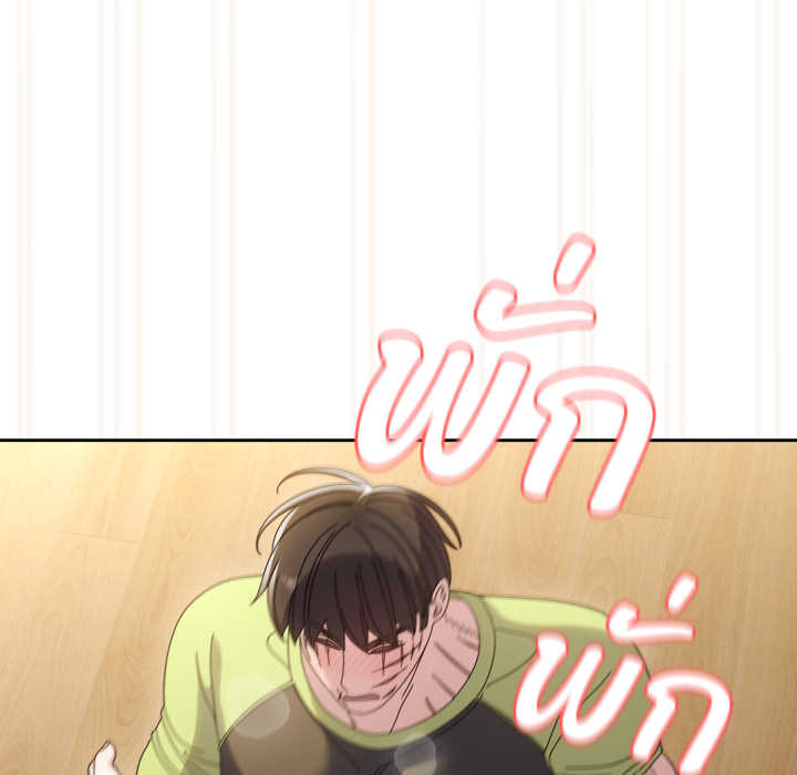 หน้า 66