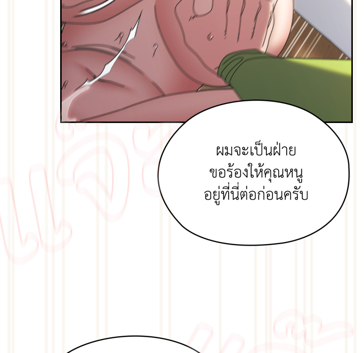 หน้า 88